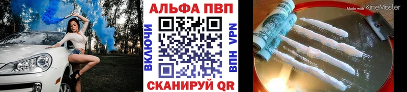 Продажа наркотиков Нерюнгри гидра онион ГАШИШ Cocaine