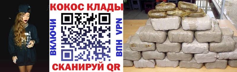 продажа наркотиков  Нерюнгри  КОКАИН Перу 