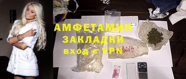 не бодяженный Балахна