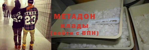 не бодяженный Балахна