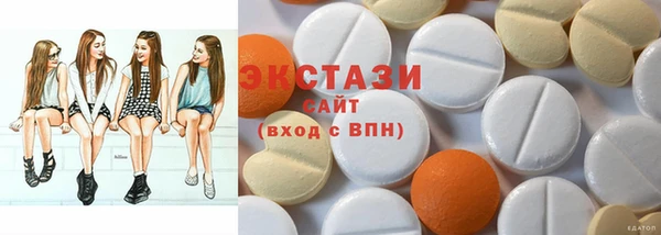 не бодяженный Балахна