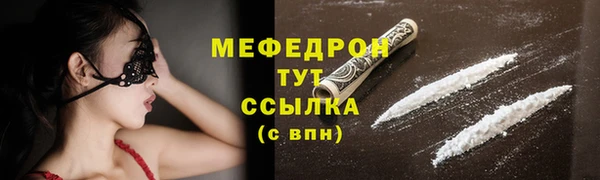 не бодяженный Балахна