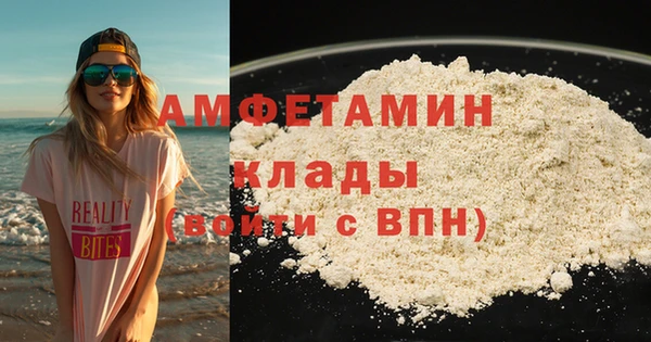 не бодяженный Балахна