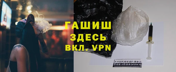 не бодяженный Балахна