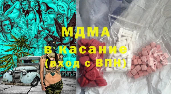 не бодяженный Балахна