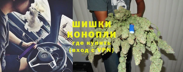 не бодяженный Балахна