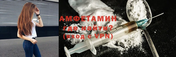не бодяженный Балахна