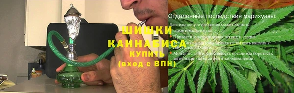 амфетамин Балабаново