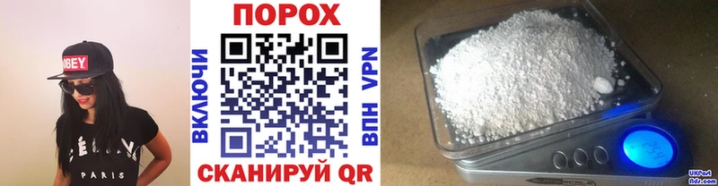 МЕТАМФЕТАМИН мет  Нерюнгри 