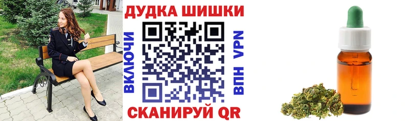 МАРИХУАНА MAZAR Нерюнгри